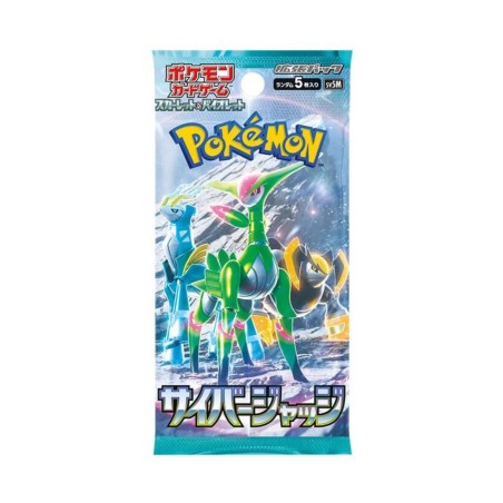 Booster Pokémon Japonais Cyber Judge sv5M | Neuf