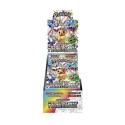 Booster Pokémon Japonais Terastal Festival SV8a | Officiel | Neuf