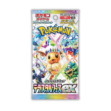 Booster Pokémon Japonais Terastal Festival SV8a | Officiel | Neuf