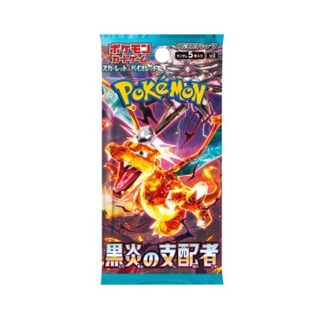 Booster Box Pokémon Japonaise Black Flame SV3 | Neuve
