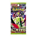 Booster Pokémon Japonais MEGA Nihil Zero M3 – 5 Cartes