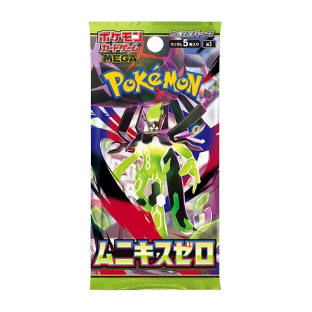 Booster Pokémon Japonais MEGA Nihil Zero M3 – 5 Cartes