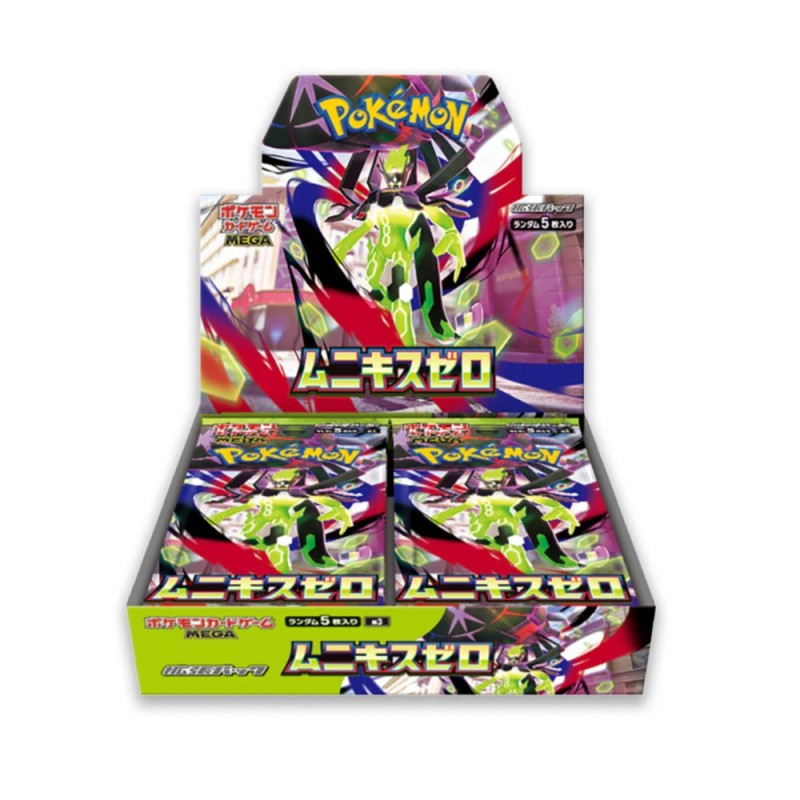 Booster Pokémon Japonais MEGA Nihil Zero M3 – 5 Cartes