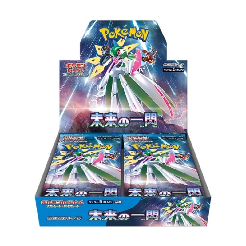 Booster Pokémon Future Flash SV4M Japonais | Neuf